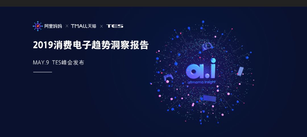 蝴蝶传媒app 可能建构新的符号暴力体系