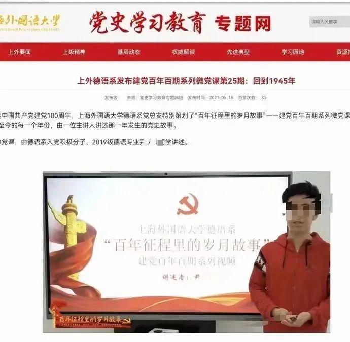 青春期三 假装大地是青春期稳固的 产品主图