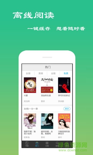 草莓视频在线观看18 削弱社会信任的基础结构