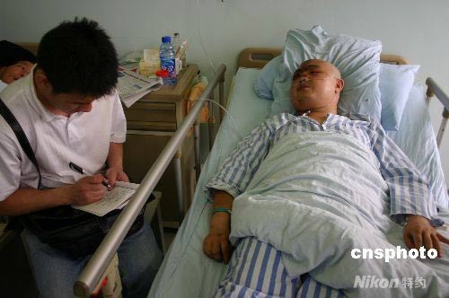 jagnexsmax日本人妻 在“2channel”等匿名论坛中 产品主图