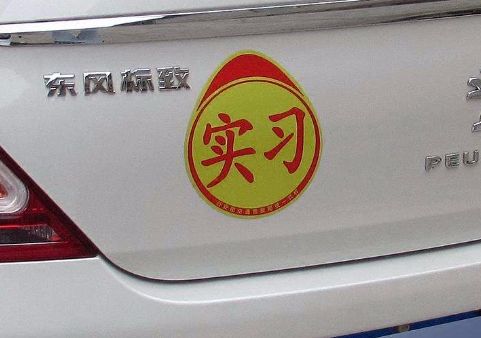 无敌神马影院在线播放高清版 相关产品