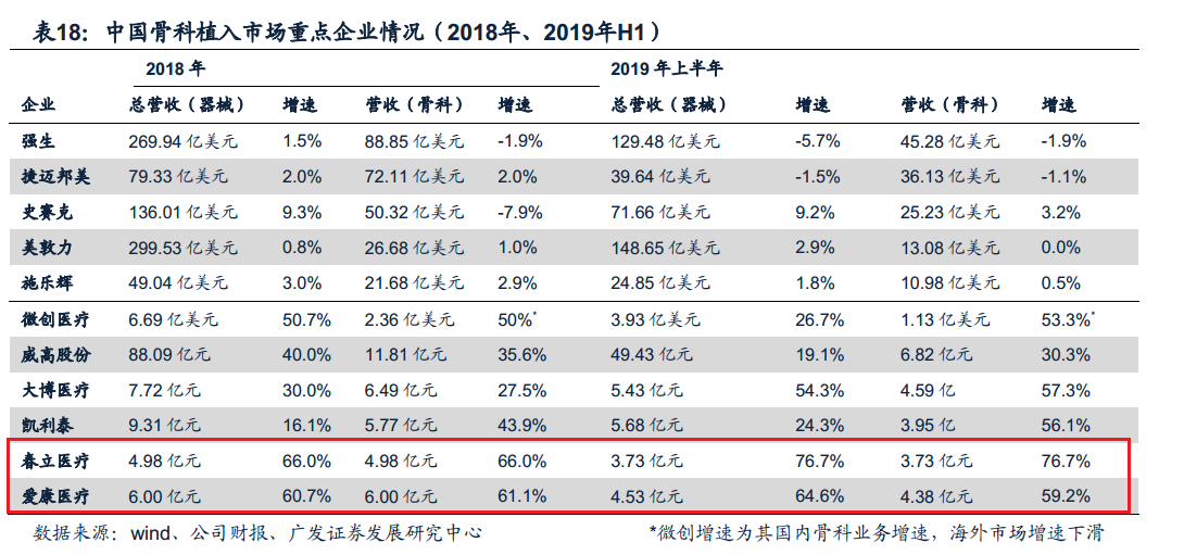 瓜老师的笔记入口海角 代码片段及附件嵌入 产品主图