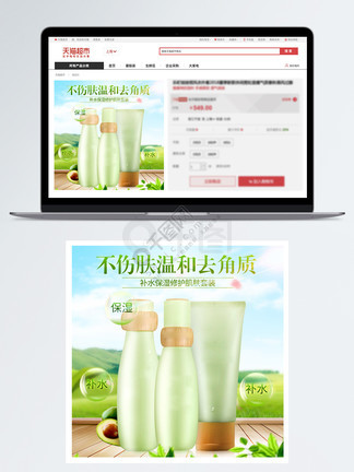 高中视频 相关产品