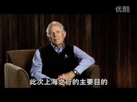 蓝gtv 相关产品