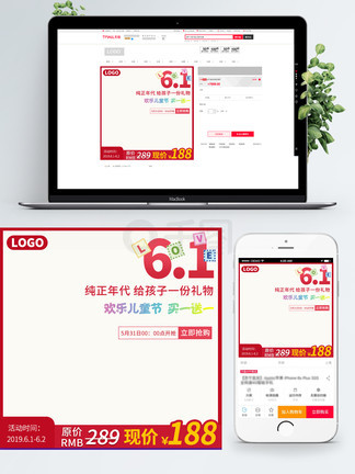 黑料社今日爆料正能量 相关产品