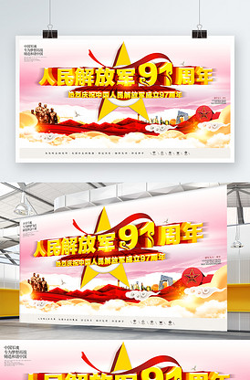 尤物电影 相关产品