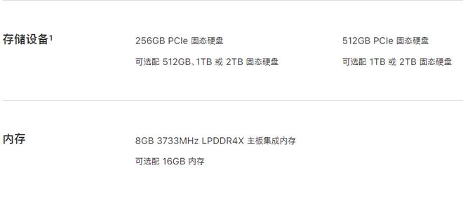 91精品一二三区国产精华液 相关产品