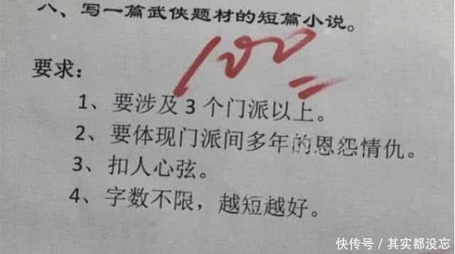 17c一起卢 相关产品