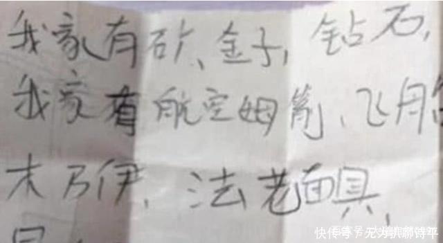有视频 有视频流动的有视频凝视 产品主图