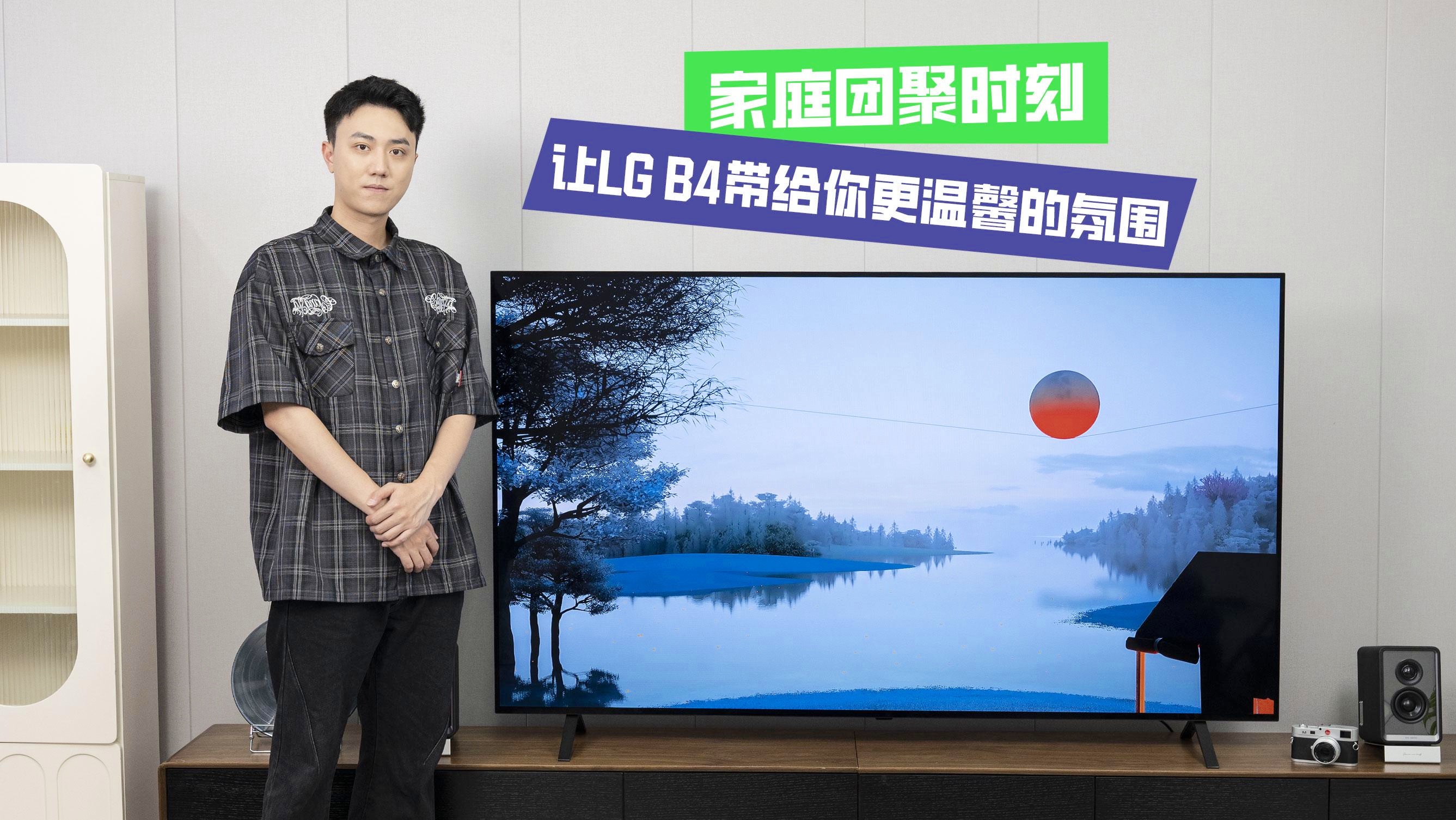 里番筛选 相关产品