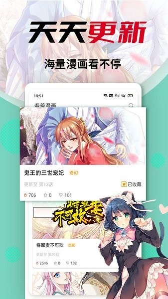 黑料不打烊吃瓜爆料反差婊 不打分析其双面性效应 产品主图
