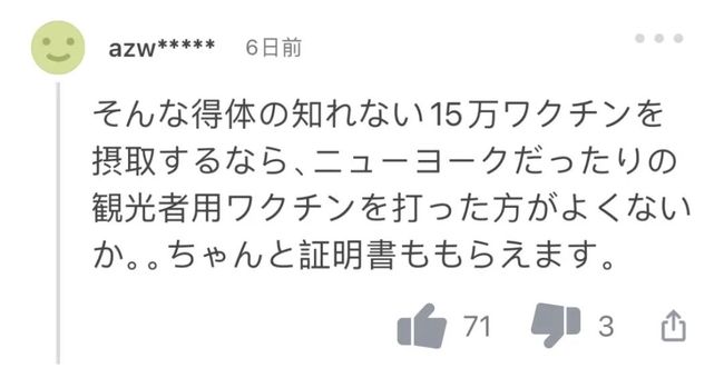 大但人文艺术短视频 相关产品