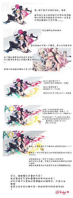 强 一级二级2022 相关产品
