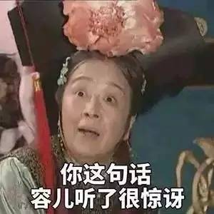 5G影院5G多人运动罗志祥 相关产品