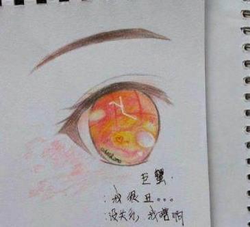 下载吉泽明步电影 产品图片