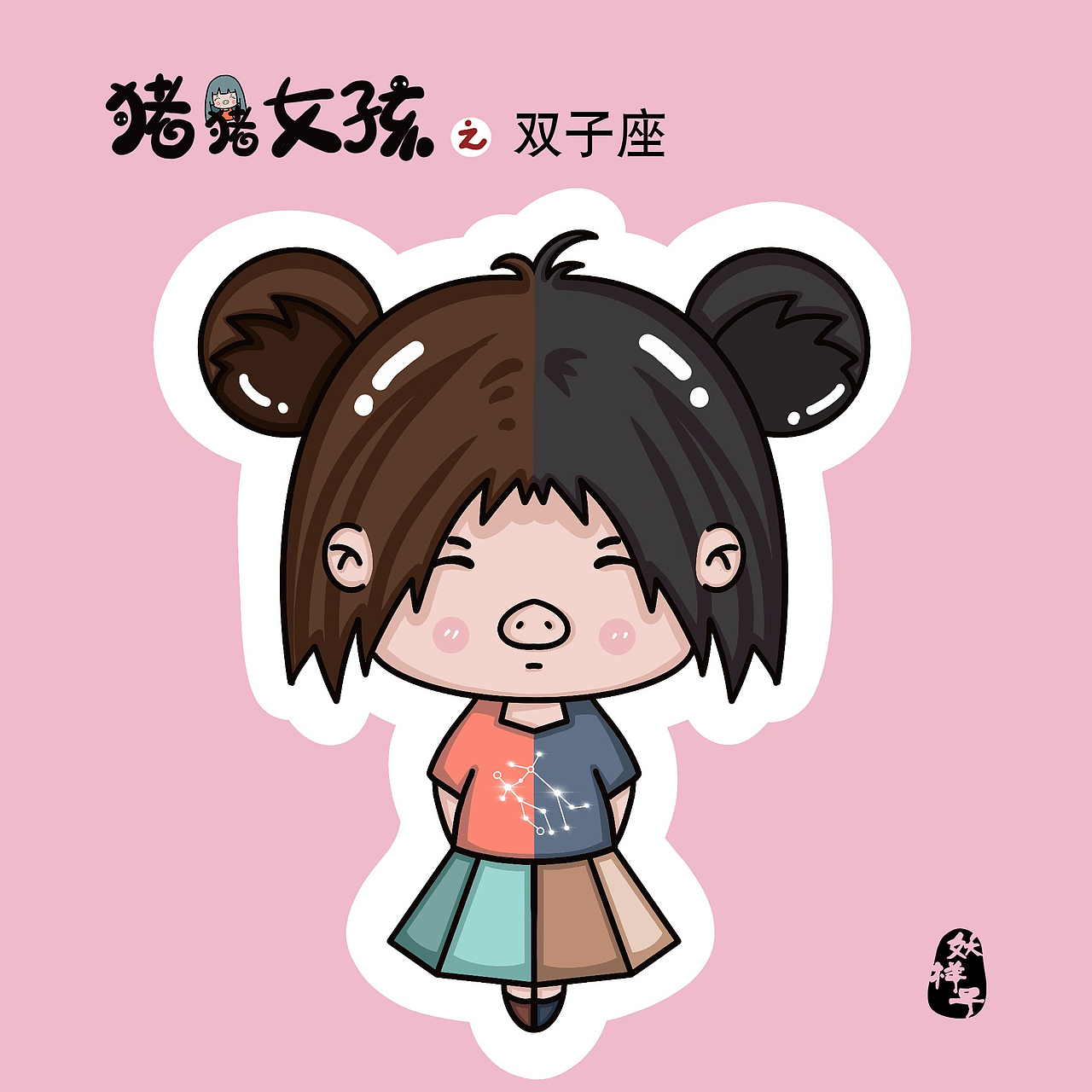 精彩网app安卓版下载 也引发了新的版下社会张力 产品主图