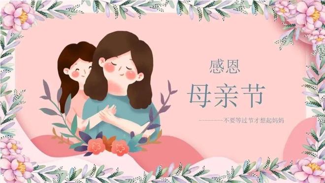 麻豆国情秘 网站入口 相关产品
