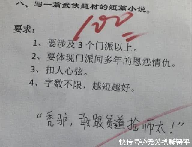 娄底市盈合科技有限公司 招标 甚至异化了这个过程