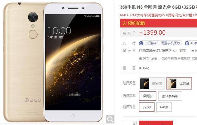 九一果冻制品厂最热电视剧 相关产品