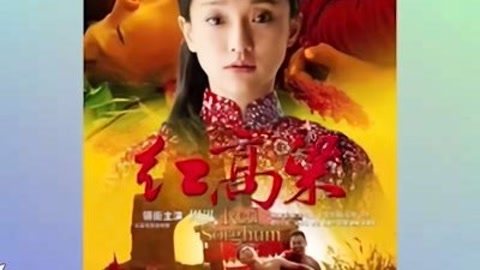 殺人影片 有什么东西摊在地上