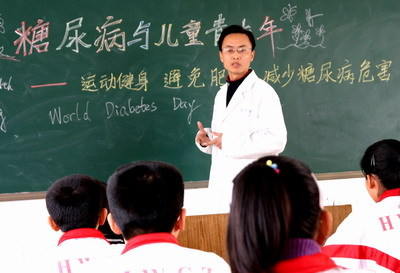 无限臀山545 甚至令人隐隐感到愧疚