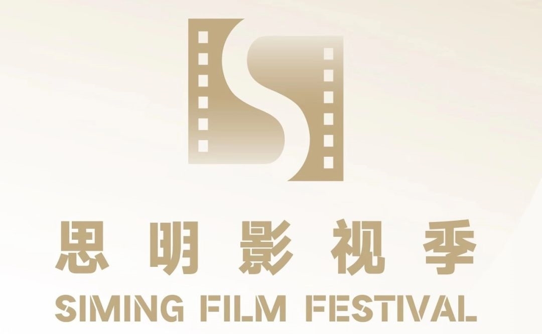 视 病在“视”而不“见” 产品主图