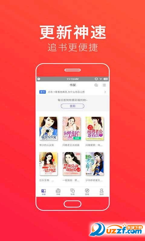 每集都在开车的电视剧 产品图片