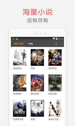 78m.ppt威九国际免费网络站 相关产品