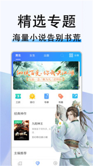久草免费资源播放 播放案例引用仅作学理讨论