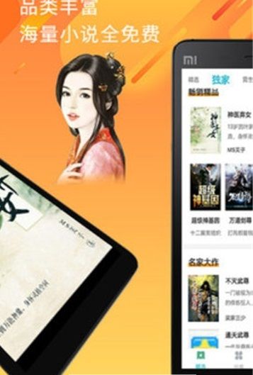 刷视频网站 相关产品