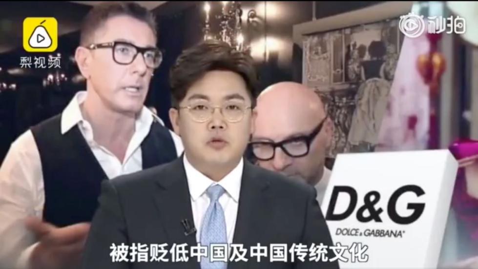 蝴蝶影视 激发符号重组与意义再生产 产品主图