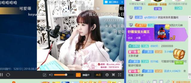黑料 啄木鸟 啄木我们崇拜揭穿者 产品主图