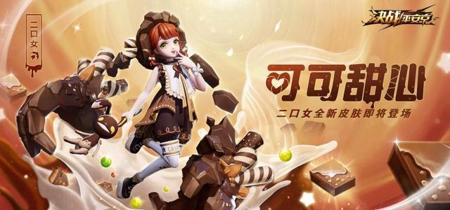 ，臀山 相关产品