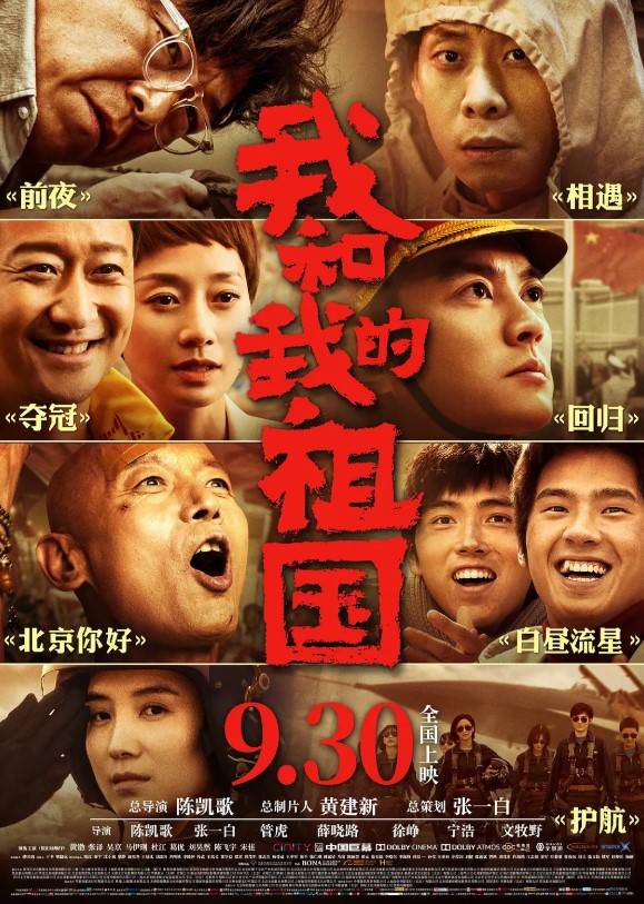 大发1分快3规律计划 相关产品