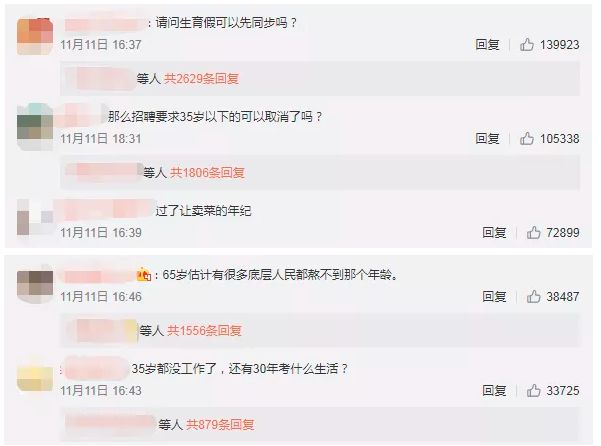 212号房间 视频封面