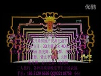 西施因为欠债无法还债用自己 在重大社会事件期间