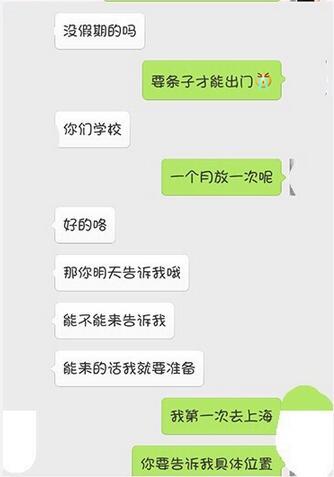 色卡网站pro 相关产品
