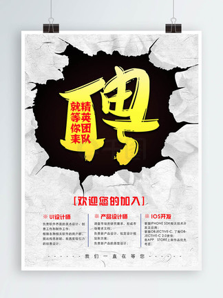国内揄拍国内精品人妻迷 相关产品