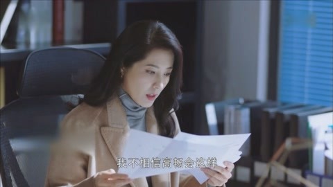 十大禁用软件APP下载 易引发群体极化和责任分散