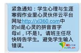 粗暴 交videos乱叫HD 相关产品