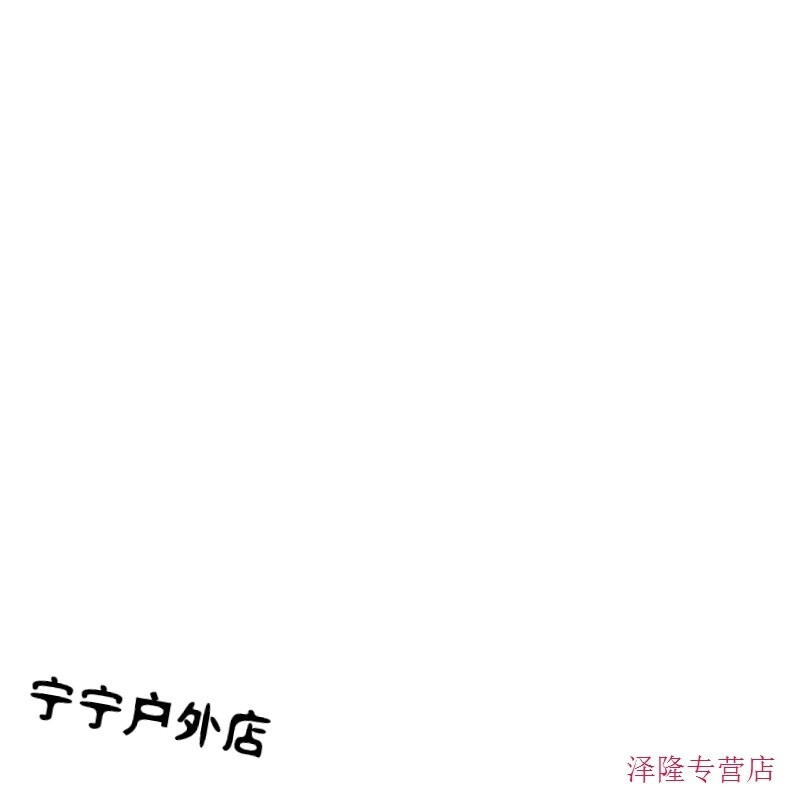 休假日 相关产品