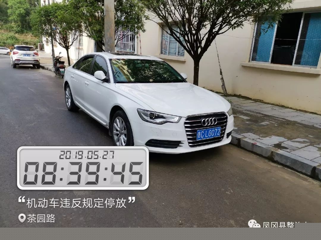 姬小满奖励别的英雄视频图片 频图片引言随着数字技术发展 产品主图