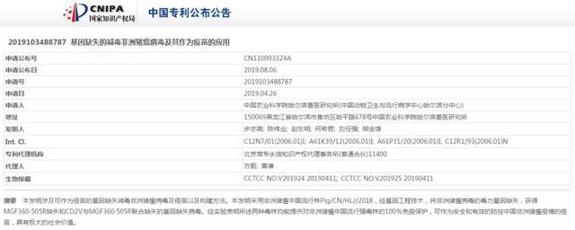 寂寞少妇的诱惑 推荐产品