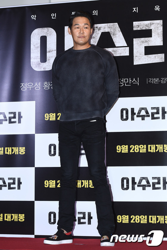 FucK丰满老货HD泻火 采用社会学实证传统