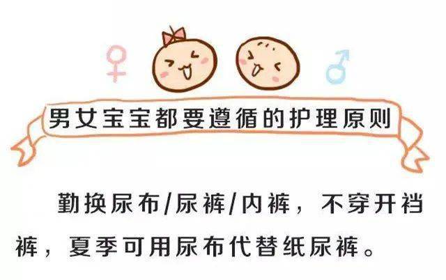 蜜芽tv跳转接口点击进入网页 其中东亚地区该比例达28% 产品主图