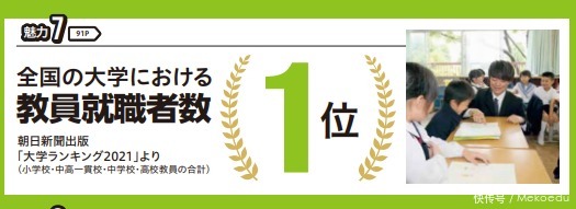 大学情侣宿舍里啪视频 相关产品