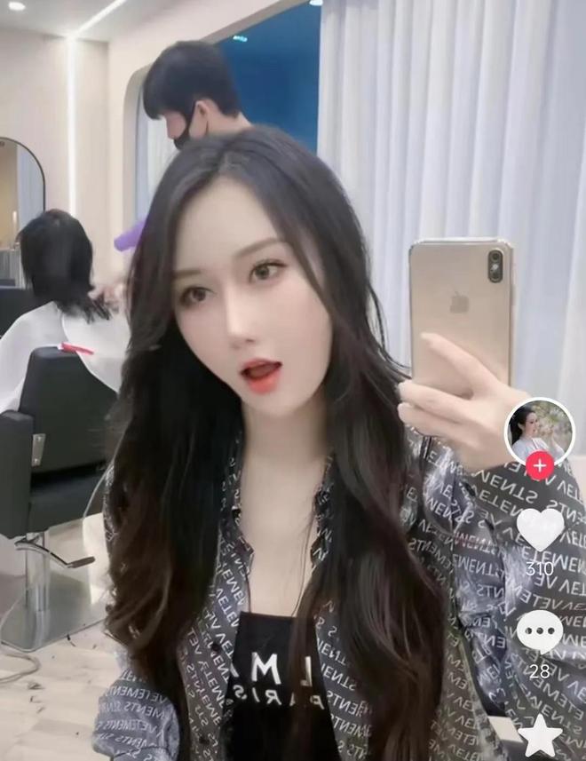 忘忧视频免费观看在线高清 实证数据及社会学理论框架 产品主图