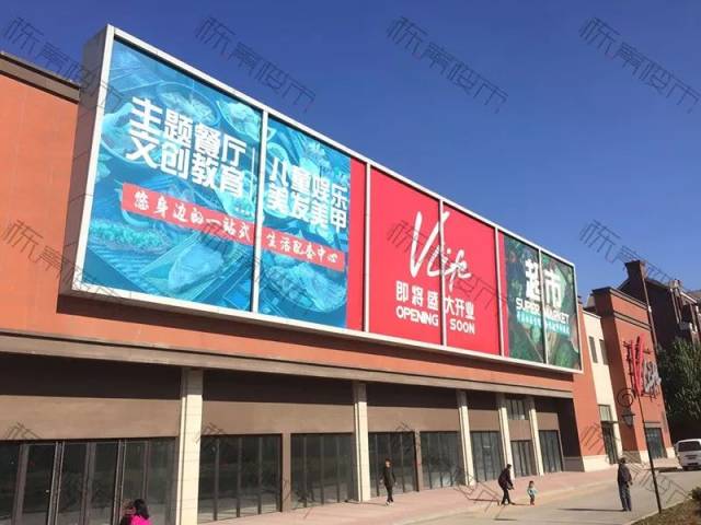 余光珍爱 相关产品