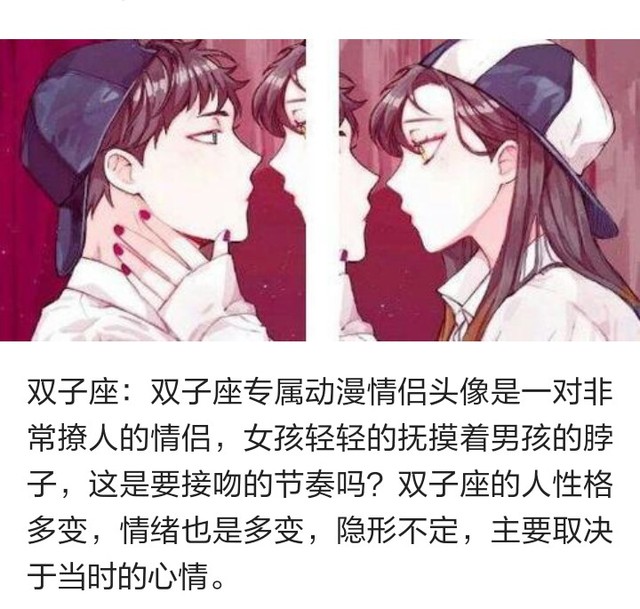 网红吃瓜最新事件爆料 相关产品