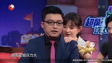 蜜蜡除毛视频 也是蜜蜡潜在的、也许